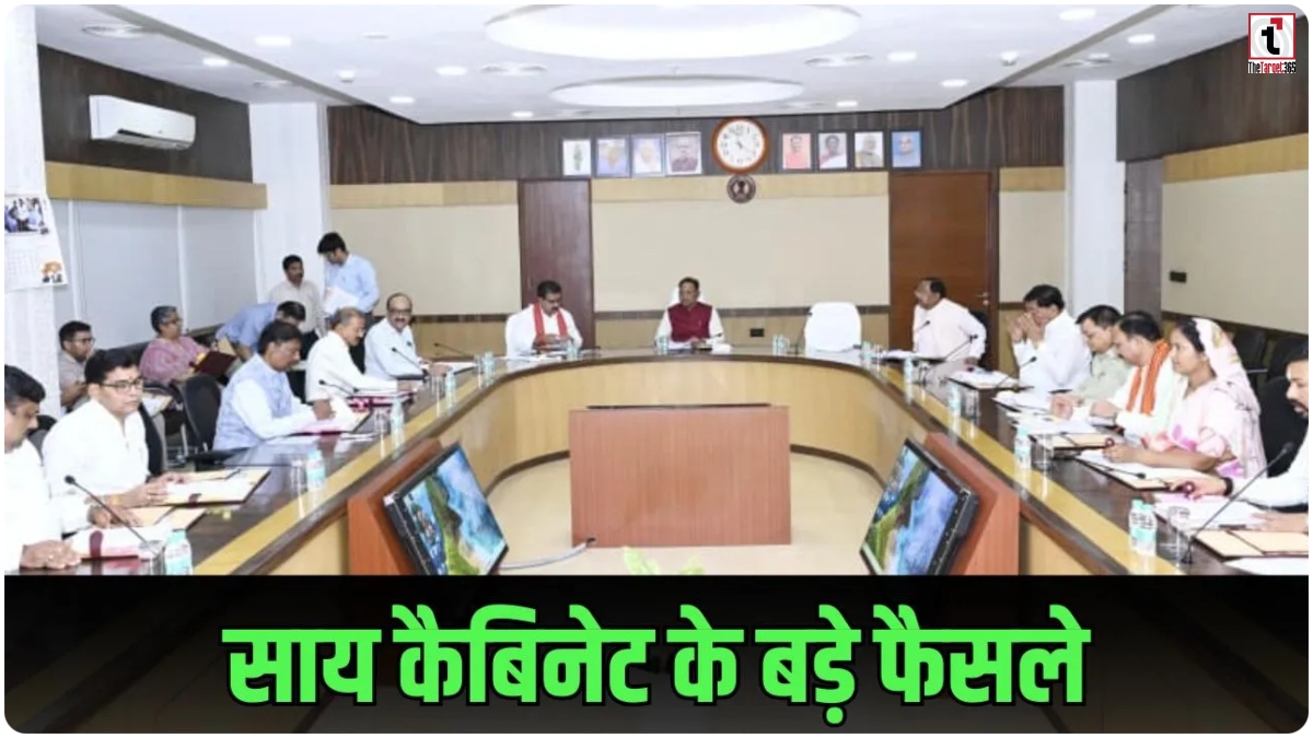 CG Cabinet Decisions