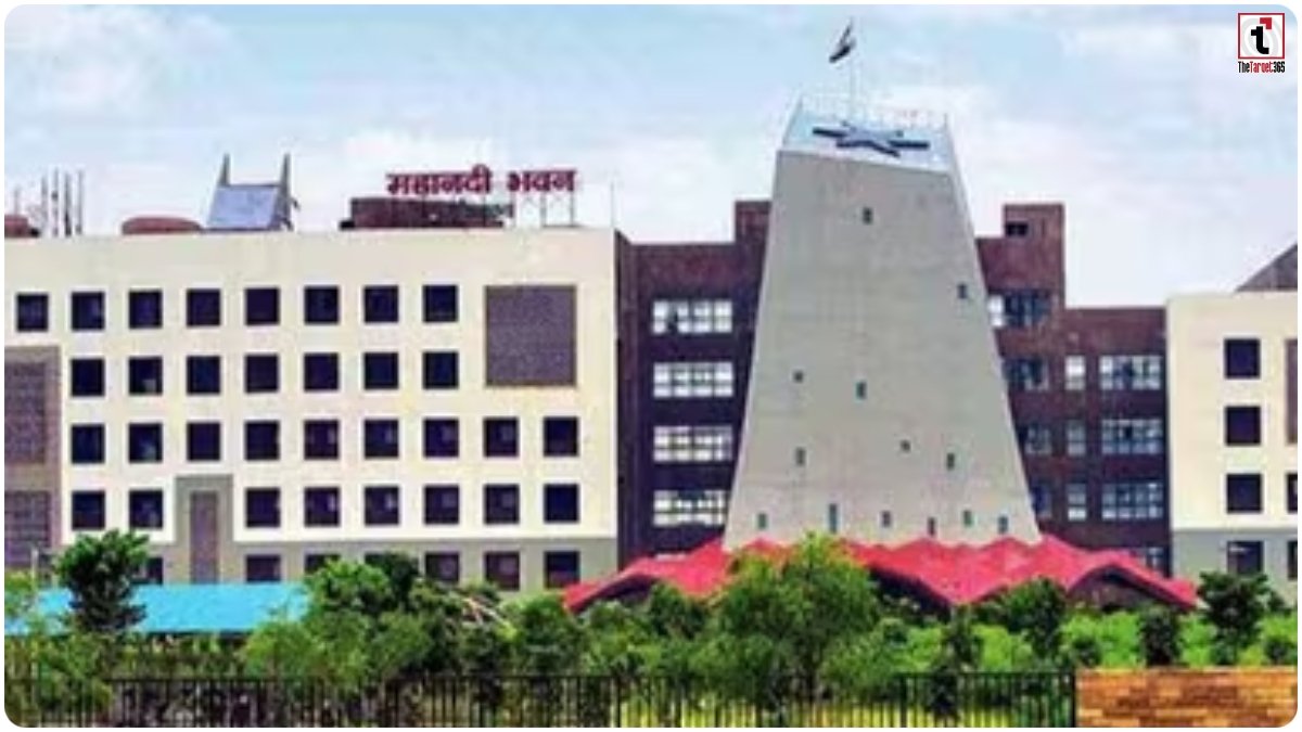 CG IAS Transfer 2026 (1)
