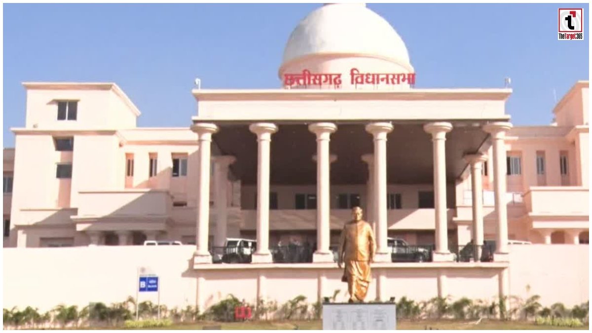 CG Monsoon Session 2026