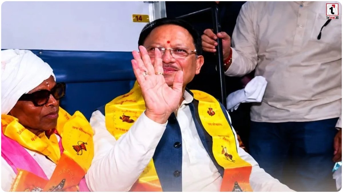 CG Somnath Swabhiman Yatra
