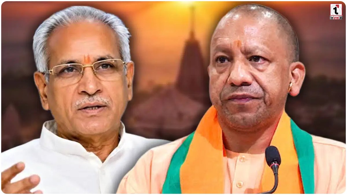 CM Yogi Ayodhya Visit