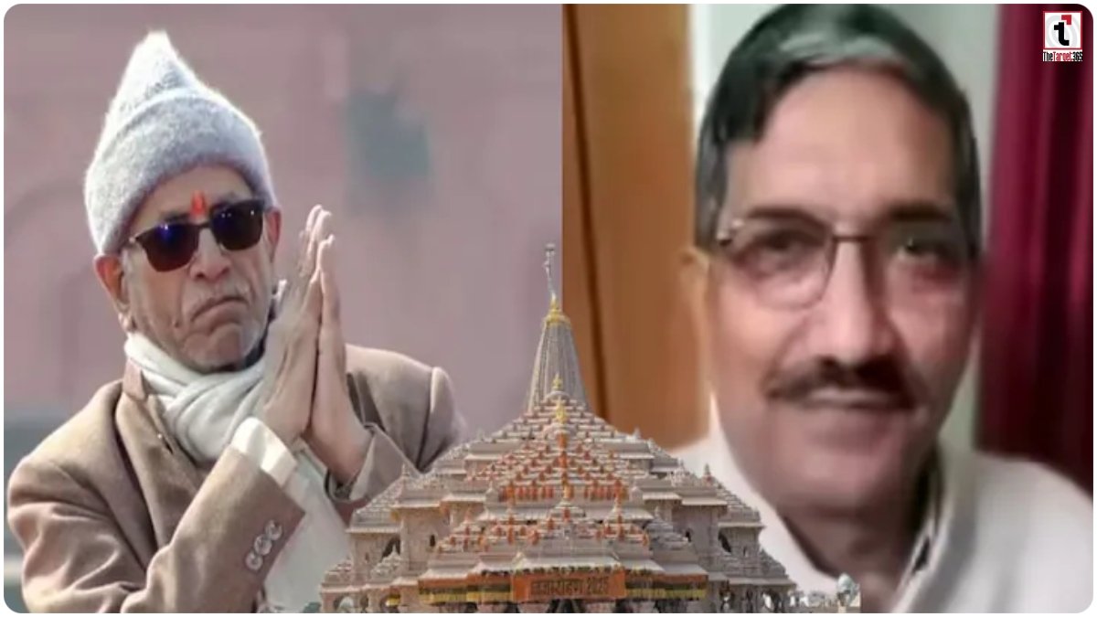 Champat Rai Resign