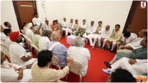 Chhattisgarh Congress
