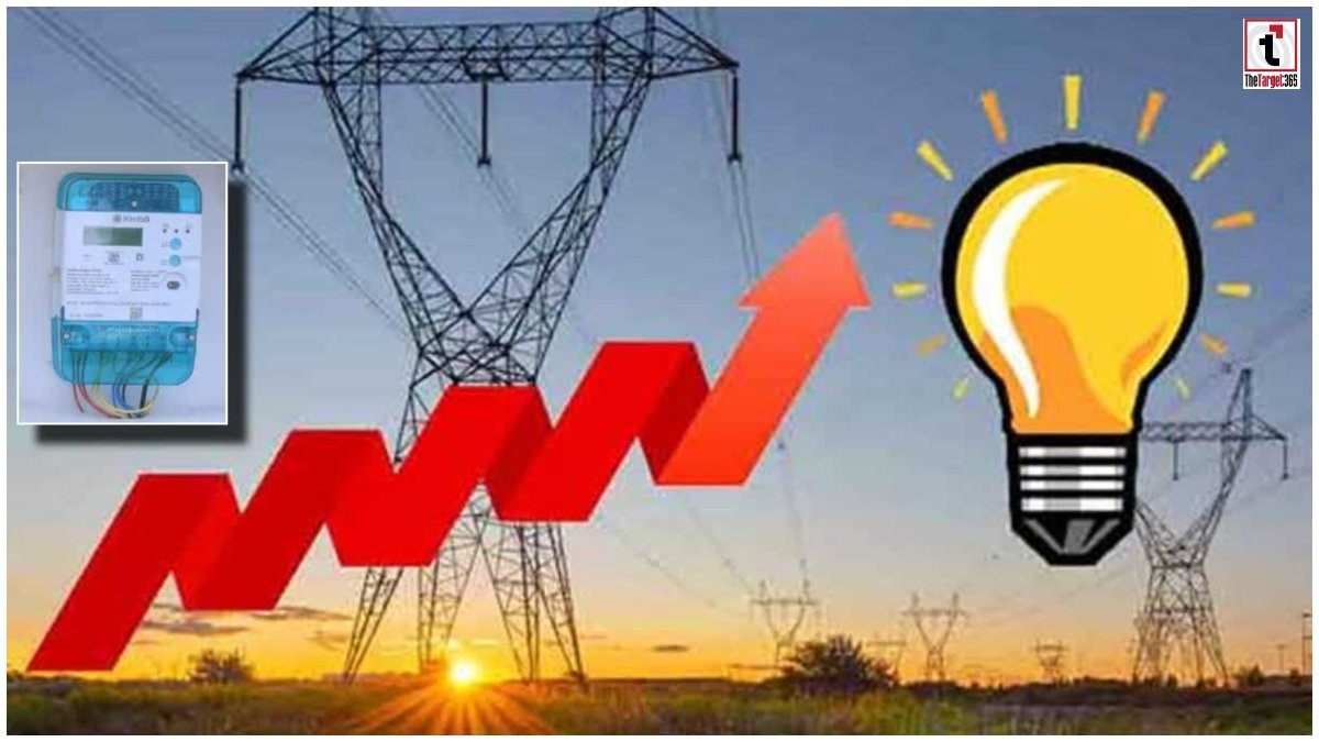 Chhattisgarh Electricity Tariff