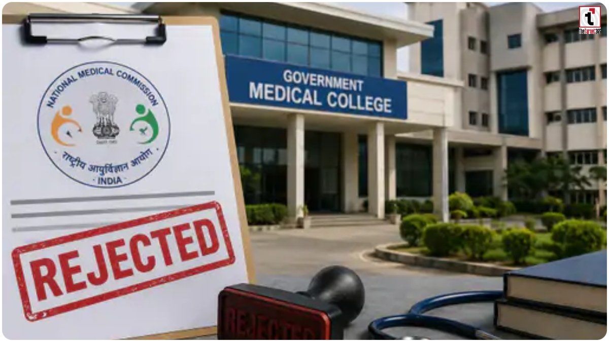 Chhattisgarh MBBS Seats