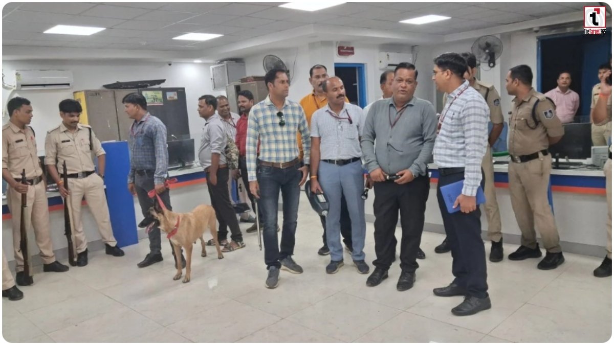 Chhindwara Bank Robbery