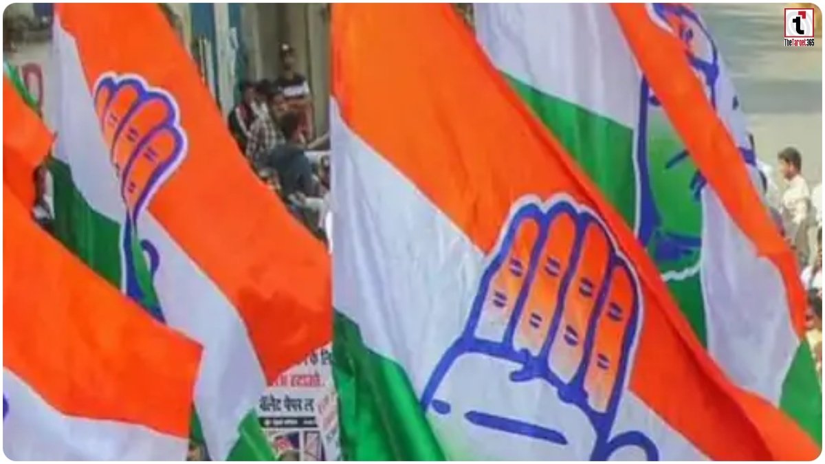 Congress Protest
