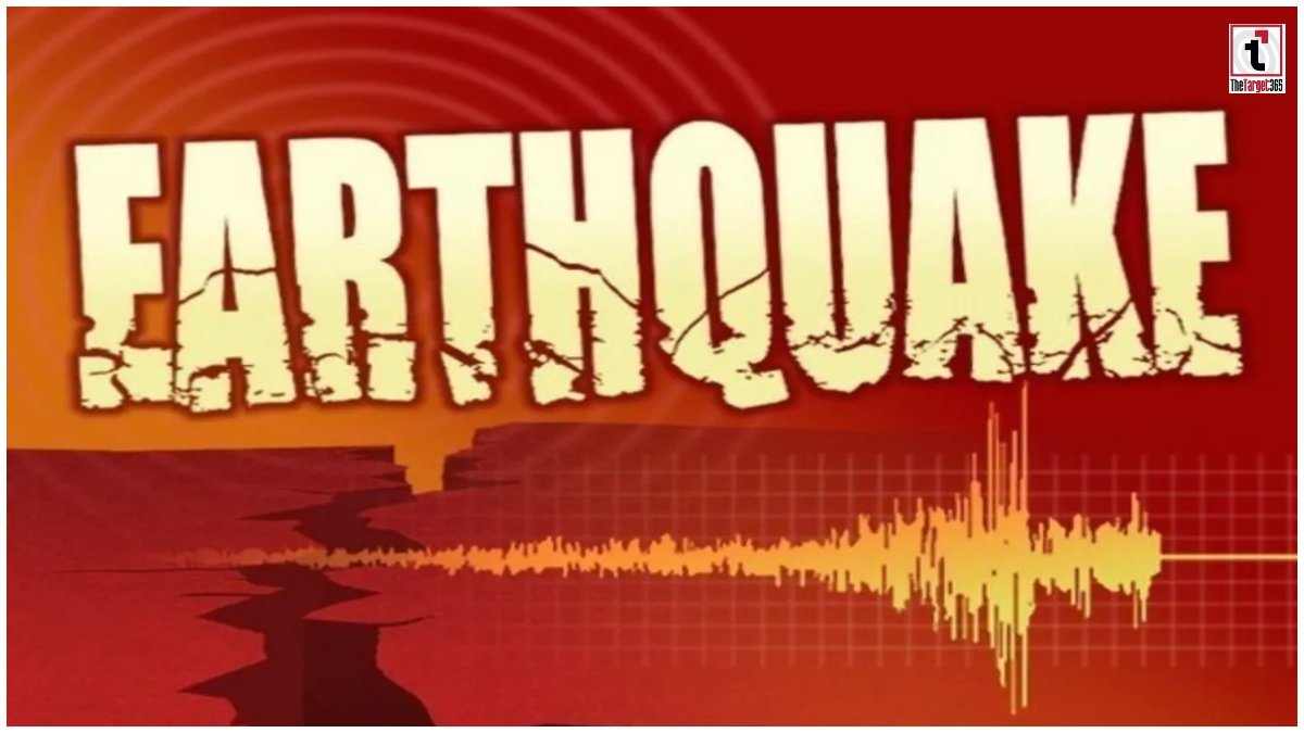 Cuba Earthquake