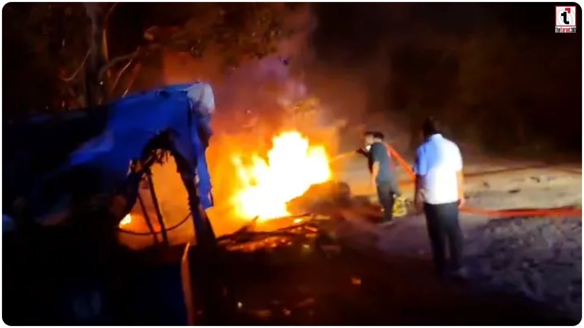 Dhamtari Fire