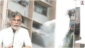 Education Ministry Fire : शिक्षा मंत्रालय की बिल्डिंग में लगी भीषण आग, कांग्रेस ने उठाए गंभीर राजनीतिक सवाल