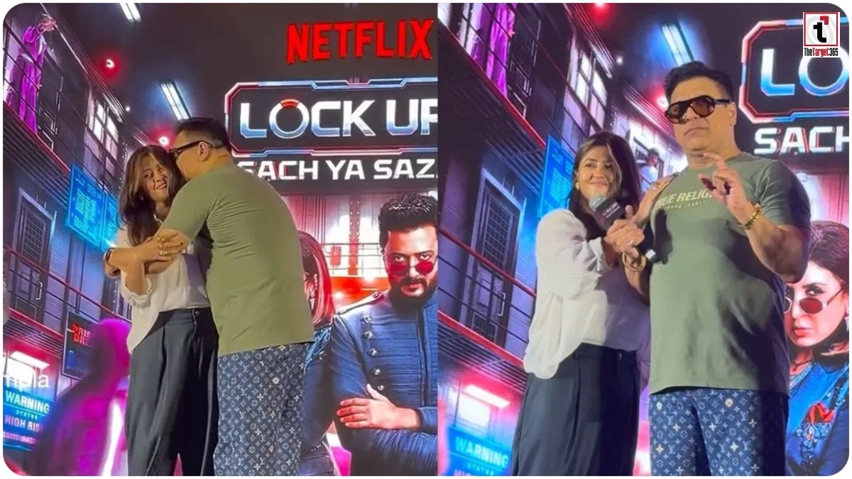 Ekta Kapoor News