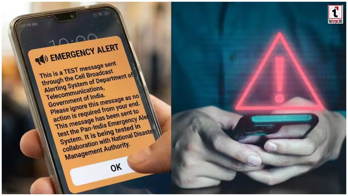 Emergency Alert Message