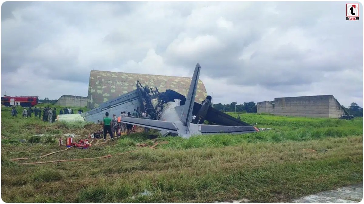 Assam Air Force Plane Crash