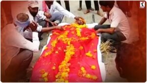 Funeral Rituals