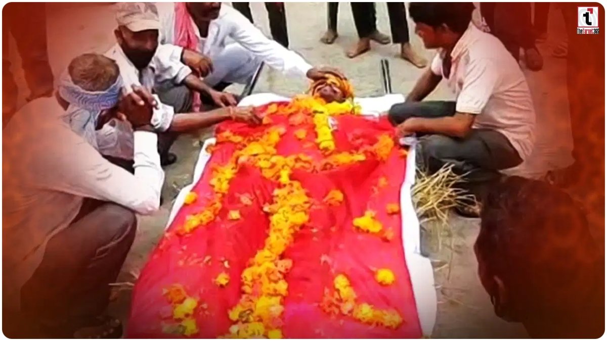 Funeral Rituals