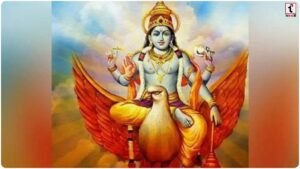 Garuda Purana