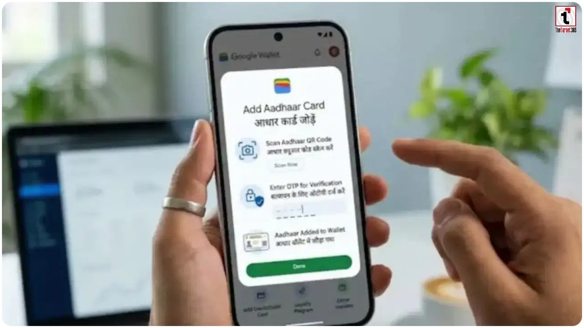 Google Wallet Aadhaar