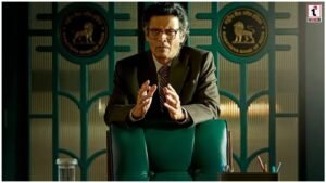 Governor Box Office Collection