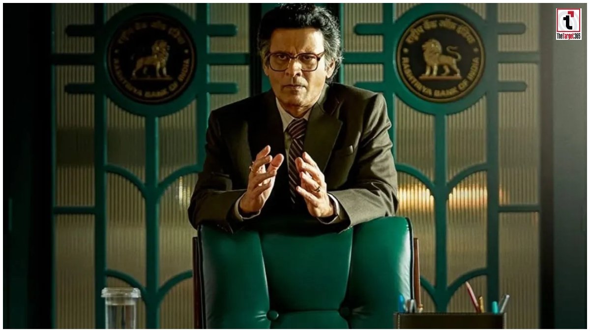 Governor Box Office Collection