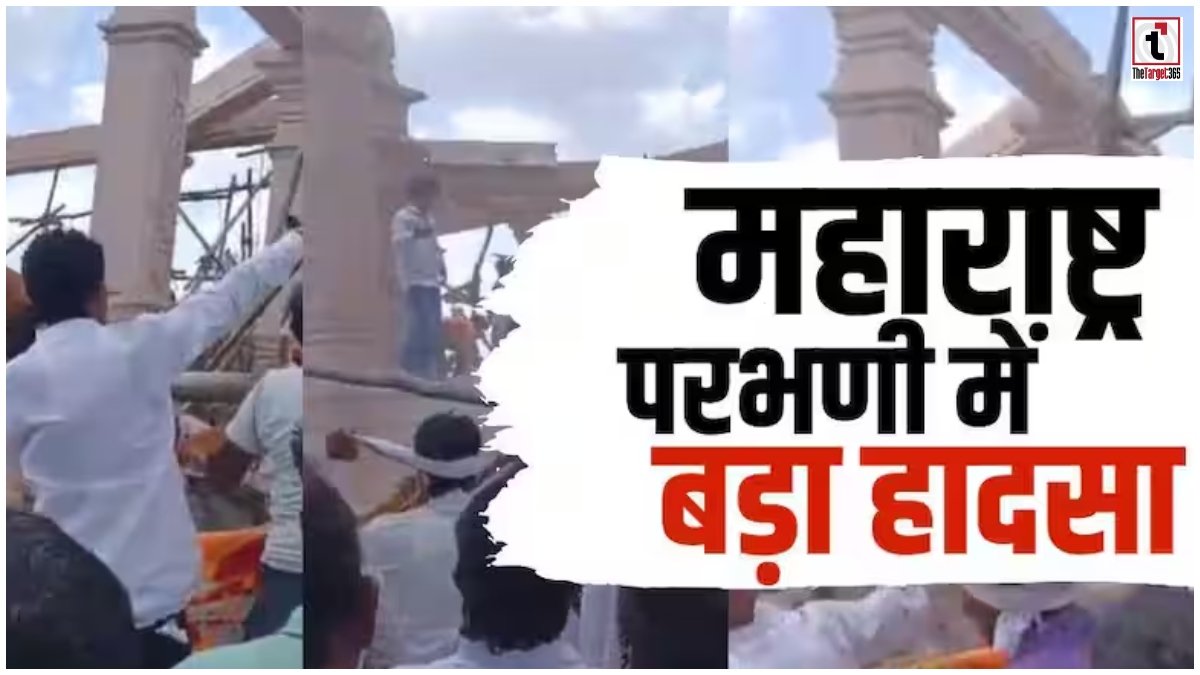 Hanuman Temple Collapse