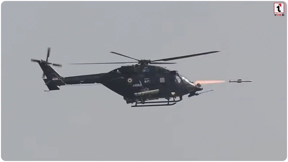 Helina Missile