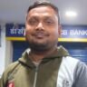 Chandan Das