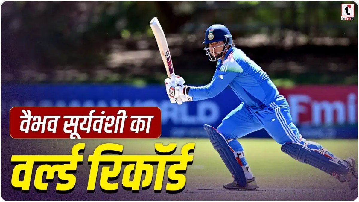 IND A vs SL A