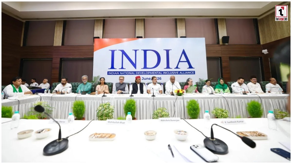 INDIA Alliance Meeting