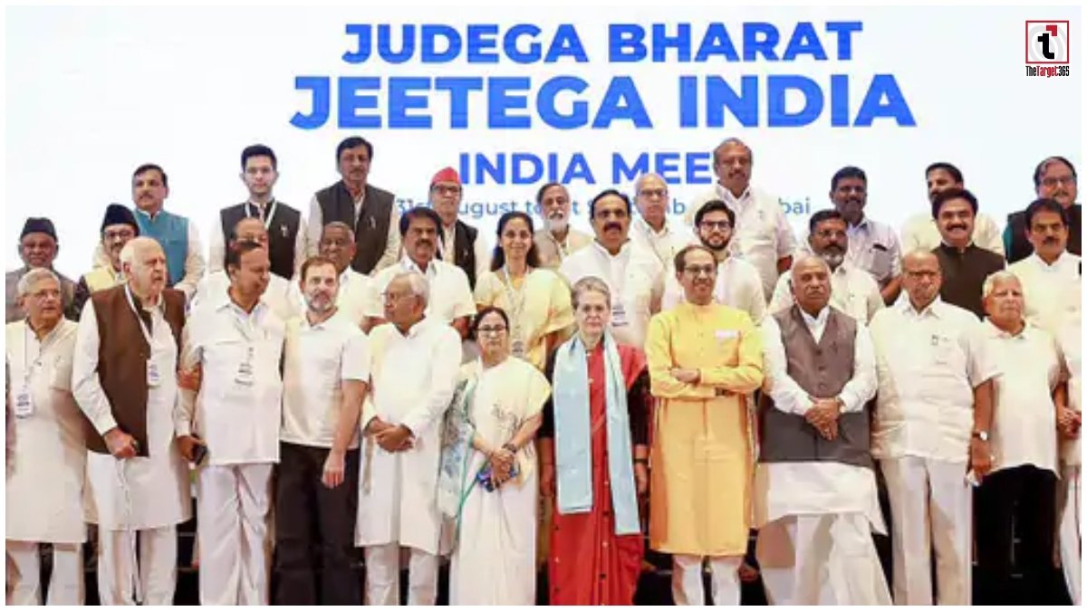 INDIA block meeting :
