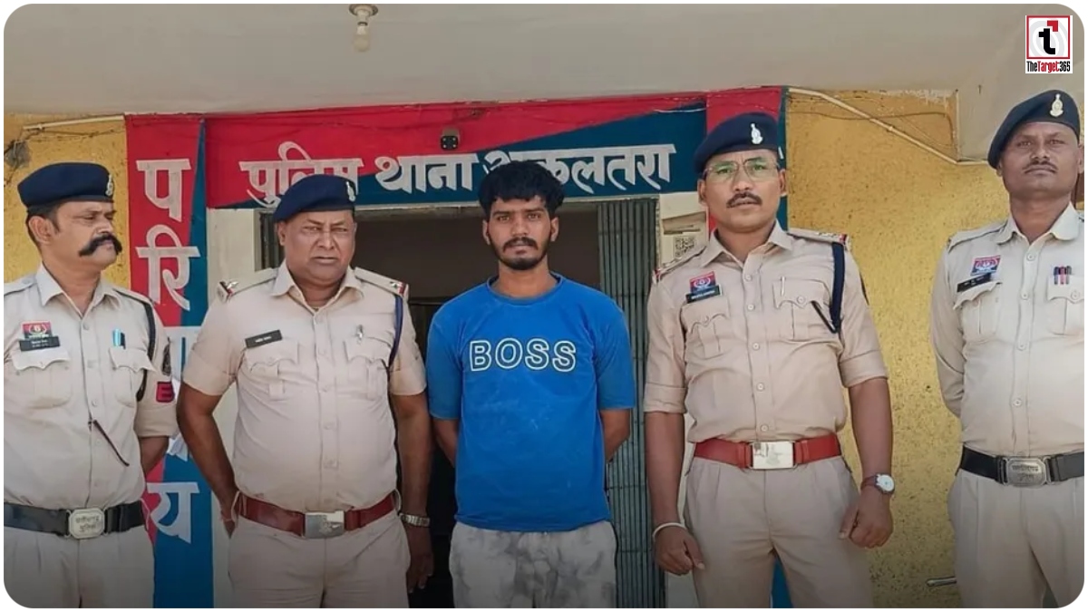 ISI Connection