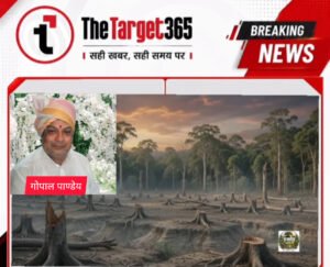 Forest Lament : सरगुजा के जंगलों का दर्द गीत बनकर छलका, लोकगायक गोपाल पांडेय ने एआई फिल्म से उठाई आवाज