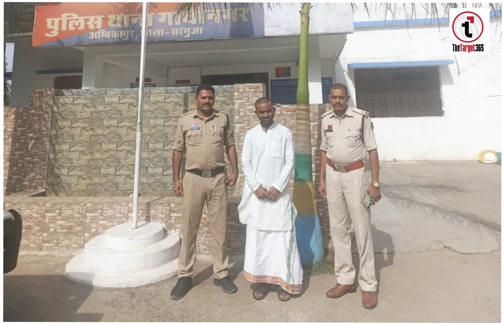 Alleged Fake Baba : झाड़-फूंक के बहाने युवती से दुष्कर्म का आरोप, सरगुजा पुलिस ने कथित ढोंगी बाबा को किया गिरफ्तार