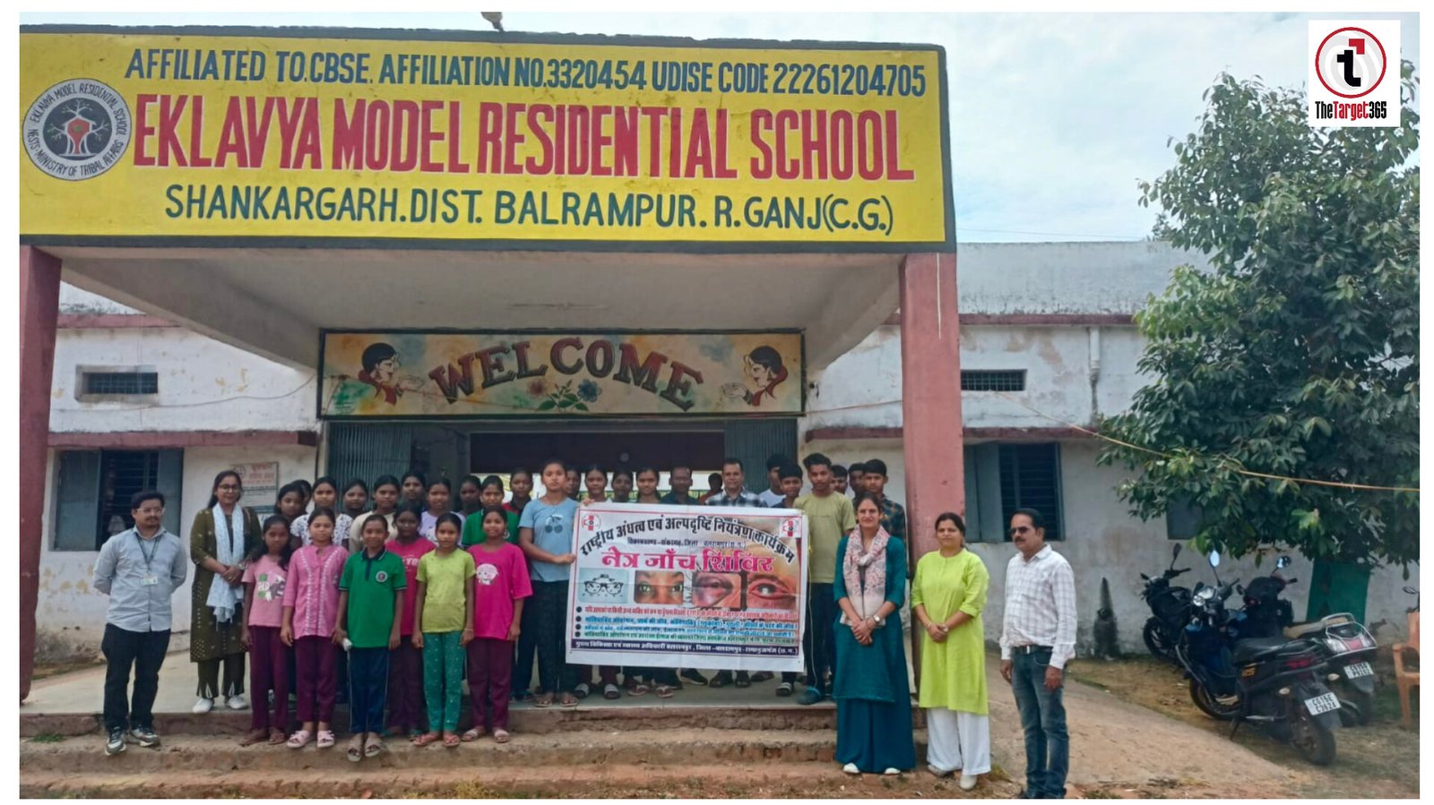 Balrampur News : स्क्रीन टाइम बढ़ने से आंखों पर बढ़ रहा खतरा, बचाव के लिए अपनाएं 20-20-20 नियम – दुर्गेश त्रिपाठी
