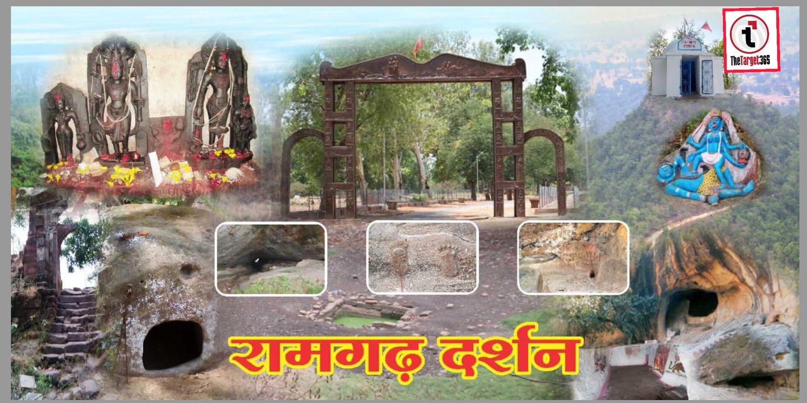 Ramgarh Mahotsav : रामगढ़ महोत्सव में पहली बार शामिल होंगे सीएम विष्णुदेव साय, 29-30 जून को होगा दो दिवसीय आयोजन