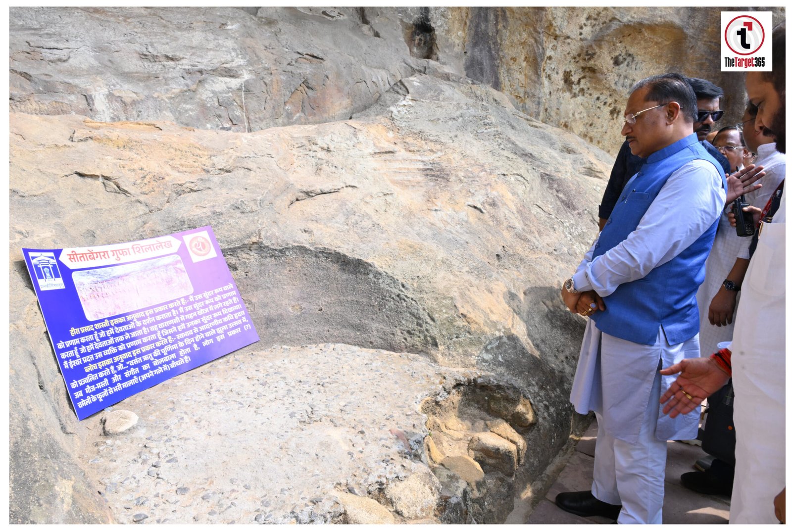 Ramgarh Mahotsav : रामगढ़ महोत्सव समापन पर पहुंचे सीएम साय ने कहा- हमारी सांस्कृतिक धरोहर आने वाली पीढ़ियों के लिए अमूल्य विरासत है