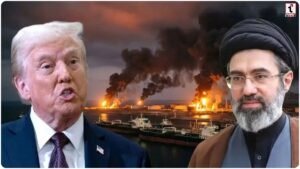 Iran US Conflict