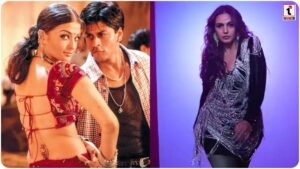 Ishq Kameena