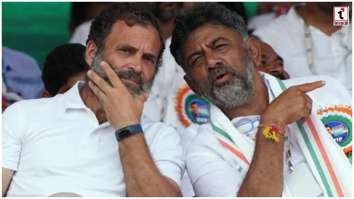 Karnataka Politics