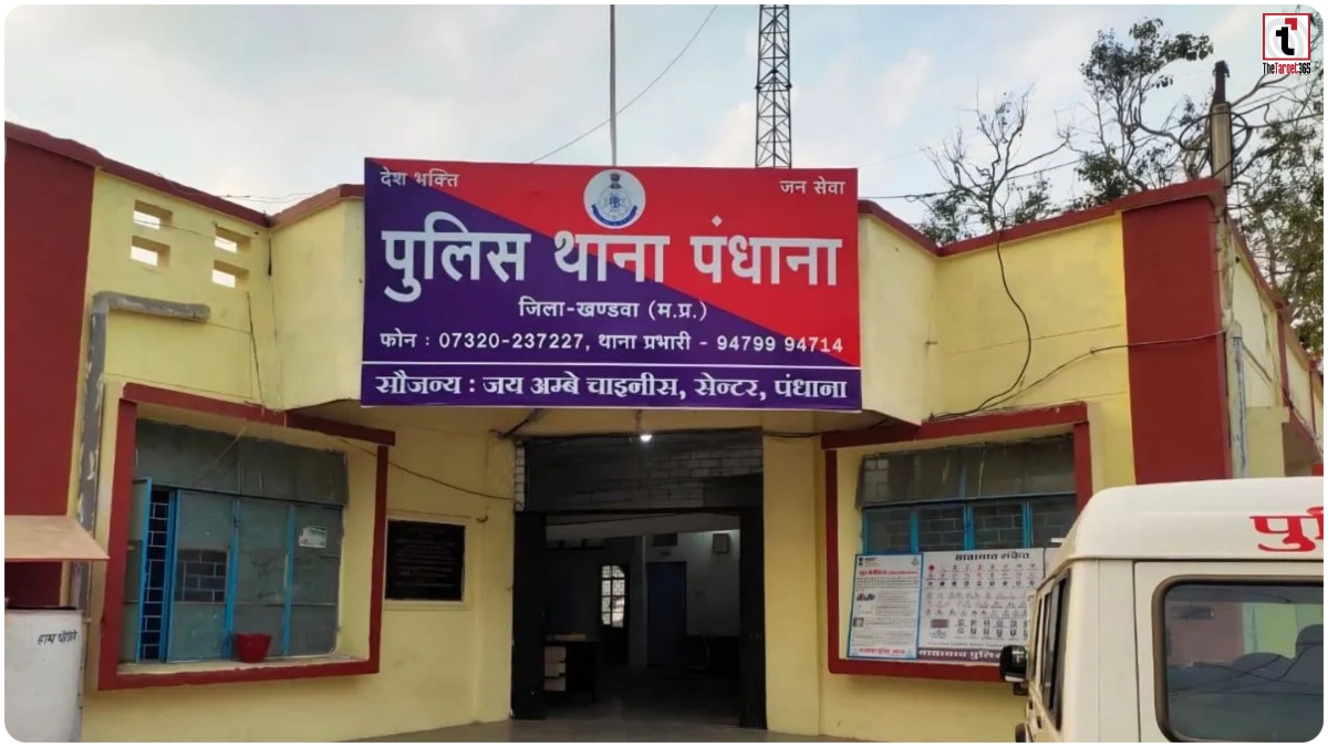 Khandwa Crime