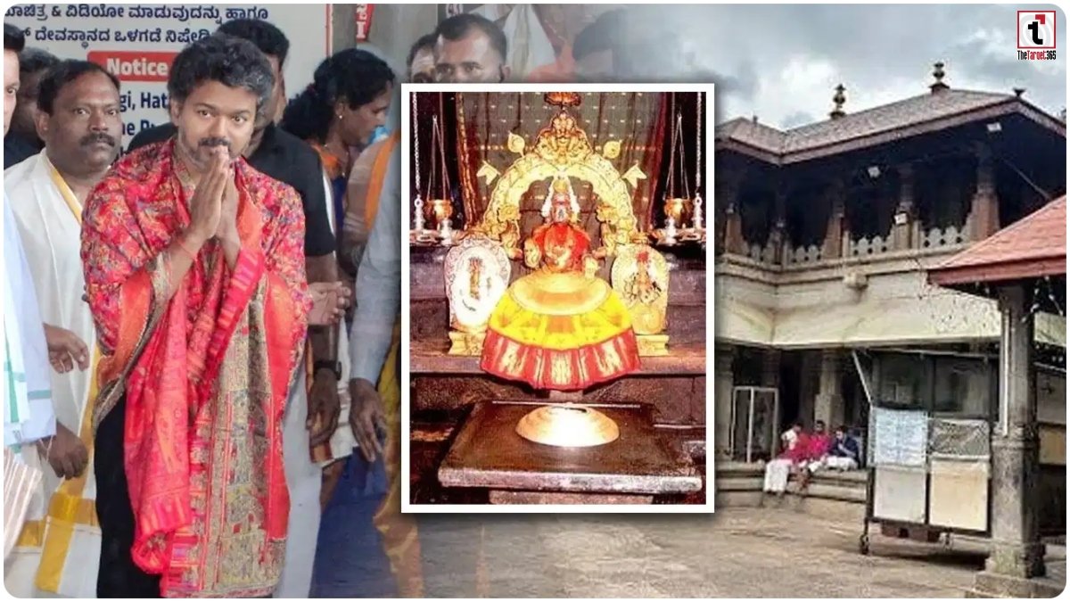 Kollur Mookambika Devi