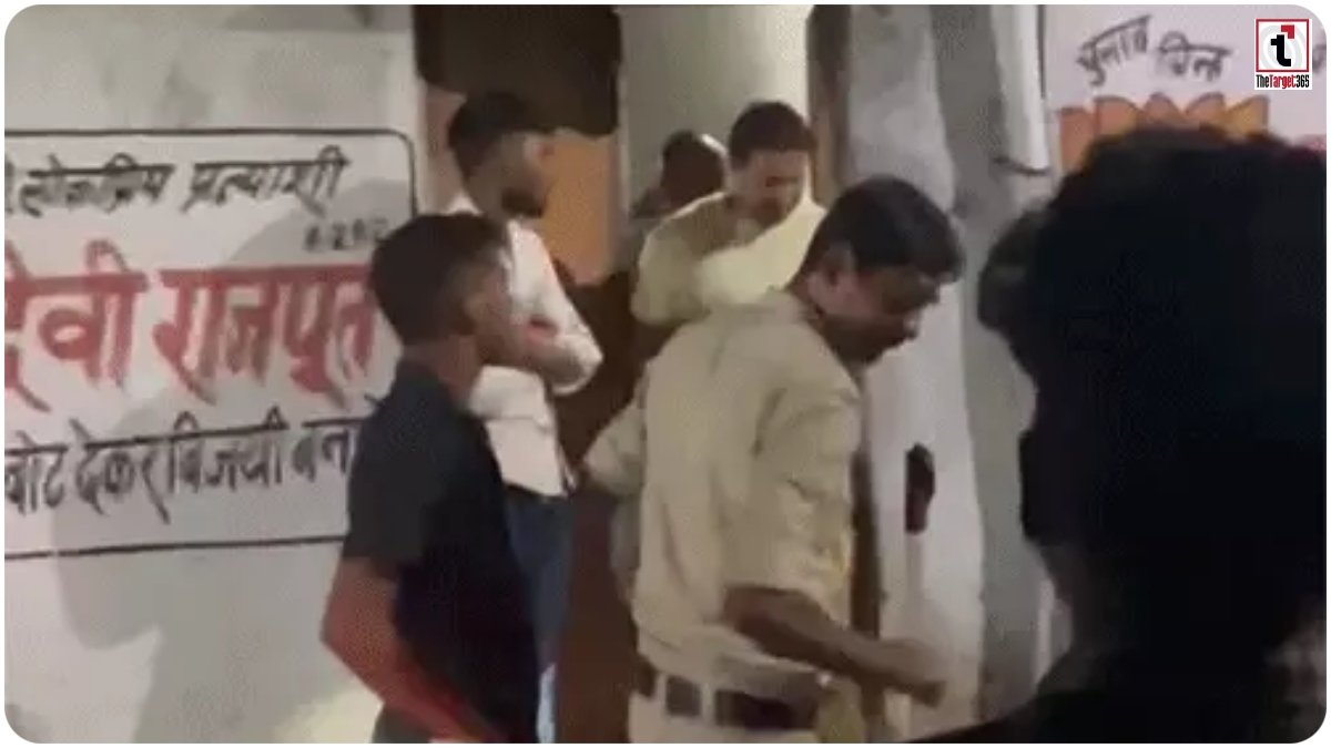 Korba Murder Case