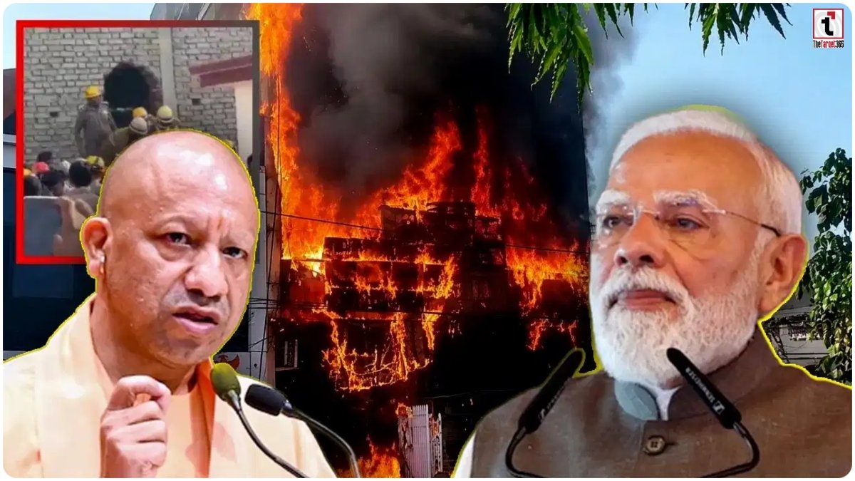 Lucknow Fire Update