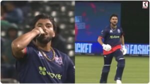 MLC Match Highlights