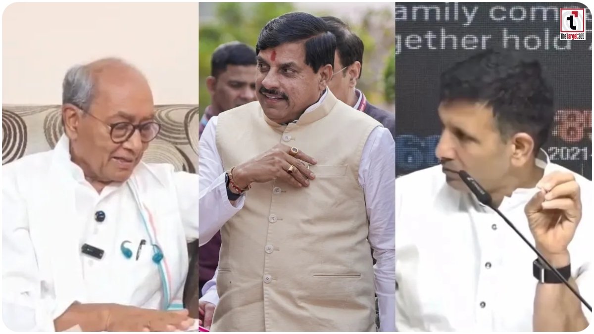 MP Politics