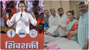 Maharashtra Politics