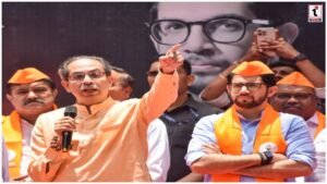 Maharashtra Politics