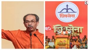 Maharashtra Politics