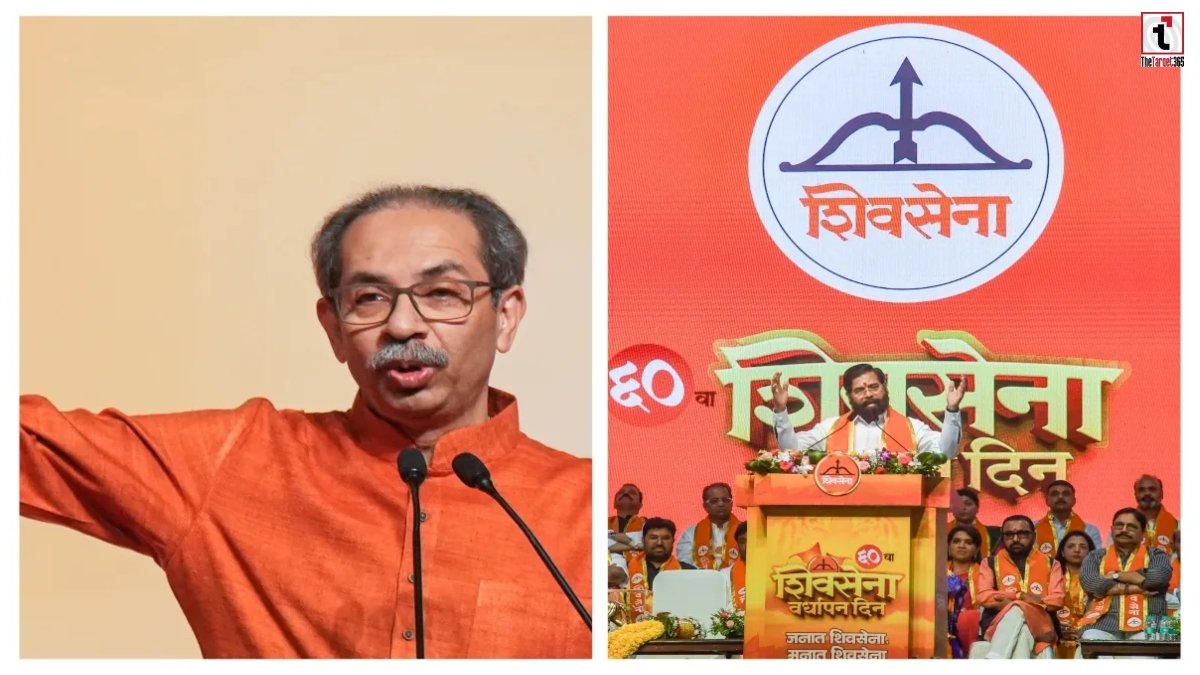 Maharashtra Politics