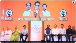 Maharashtra Politics
