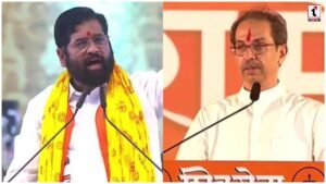 Maharashtra Politics